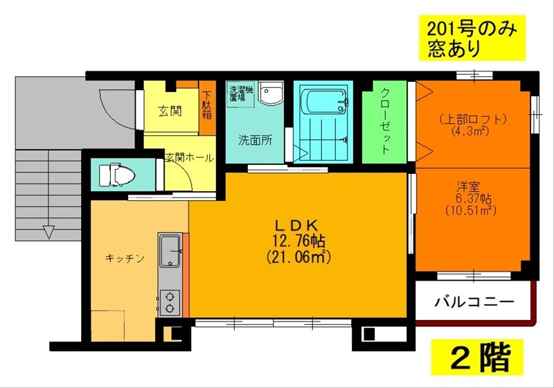 ｙハウス本町 202号室 間取り