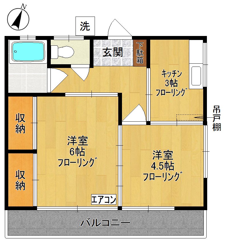 コーポ青木B棟 102号室 間取り