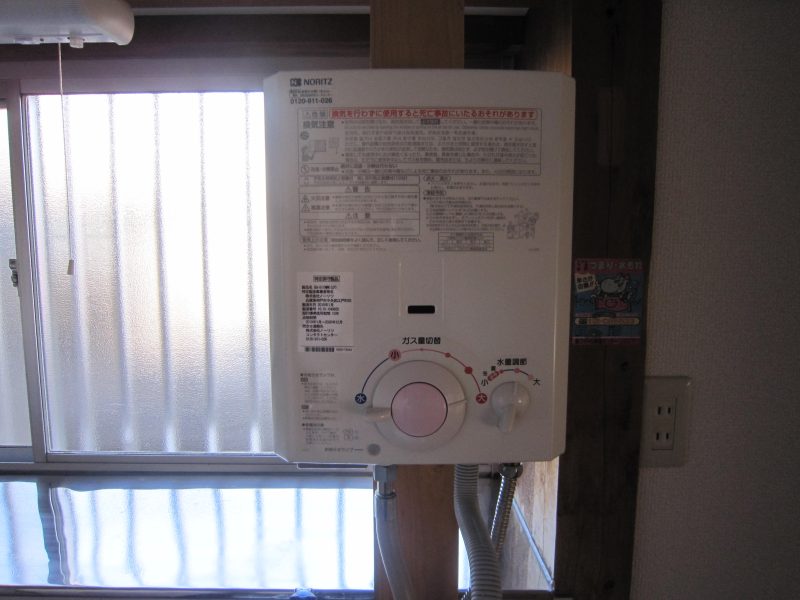 コーポ青木B棟 その他4