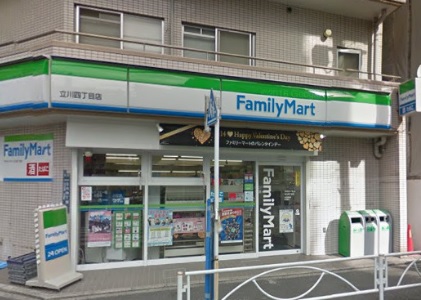 ｳﾞｧﾚｯｼｱ菊川ｼﾃｨ 周辺画像1
