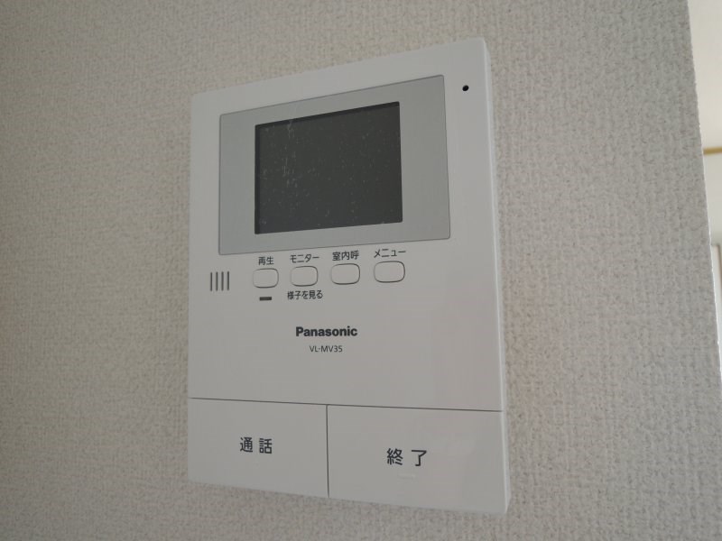 エスペラント その他4