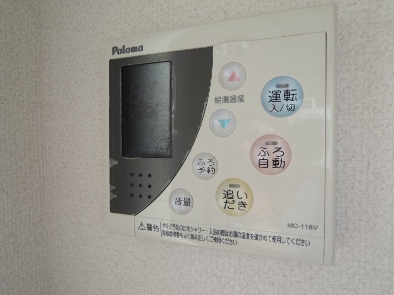 エスペラント その他9