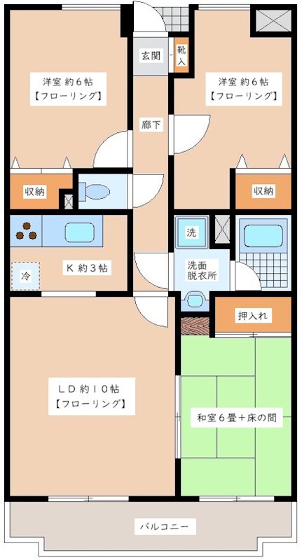 成城七番館 １０５号室 間取り
