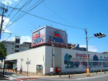 シャルマンエルディオⅡ 周辺画像1