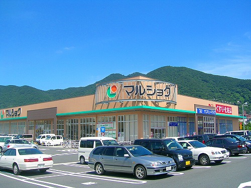 ルネッサ足原 周辺画像4