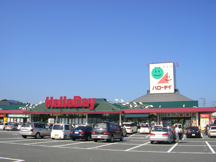 シャーメゾン朽網駅前 周辺画像3