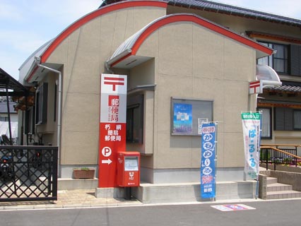 シャーメゾン朽網駅前 周辺画像9