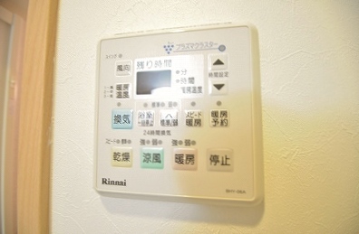 VERDE大手町(ヴェルデ大手町) その他15
