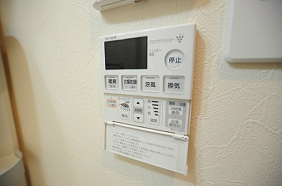 アべニュー小倉WEST その他4