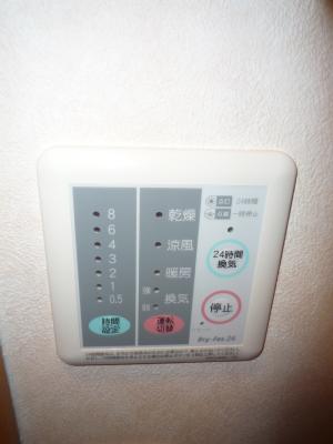 ヴィラージュＢ その他5