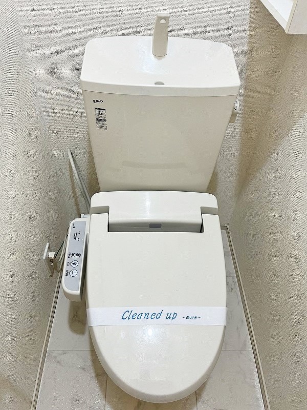 ポラリスＡ その他2