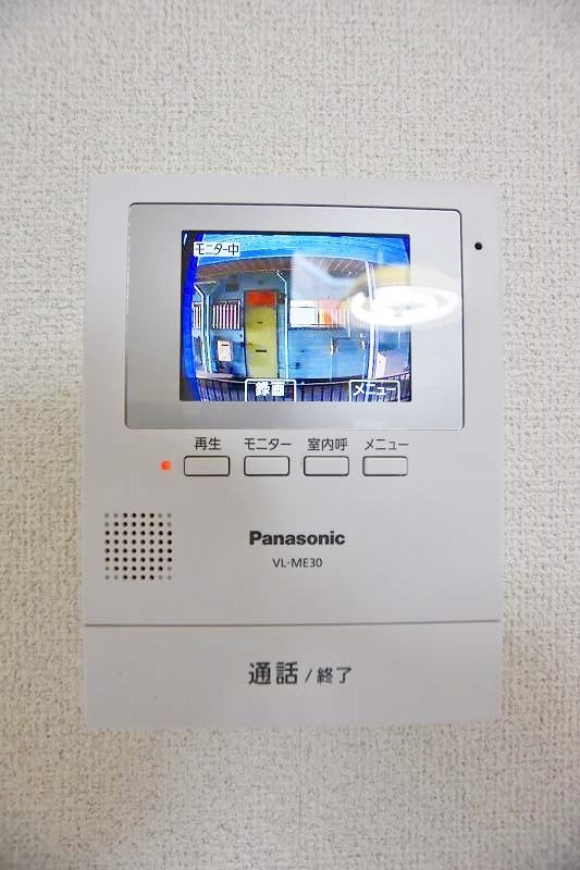 アップルハウス葉山  その他3