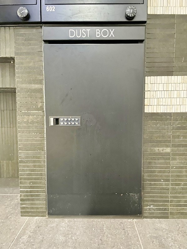 アべニュー小倉WEST その他外観6