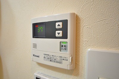 アべニュー小倉WEST その他13