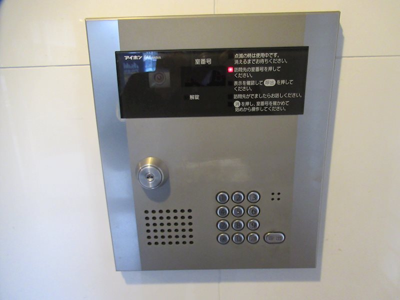 アトラス カーロ浦和常盤弐番館 その他外観2