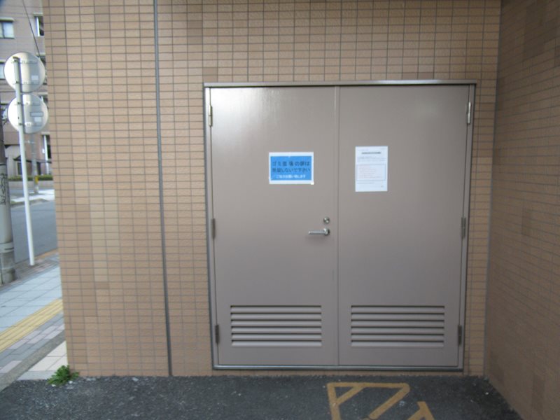 アトラス カーロ浦和常盤弐番館 その他外観3