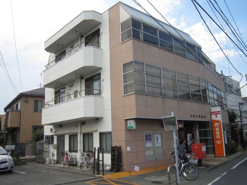 大和ビル 301号室 外観