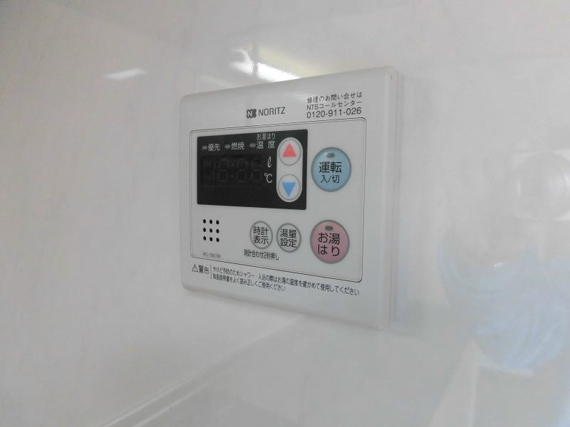 大和ビル その他12