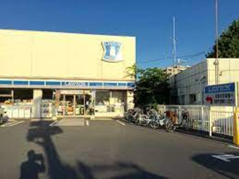 大和ビル 周辺画像3