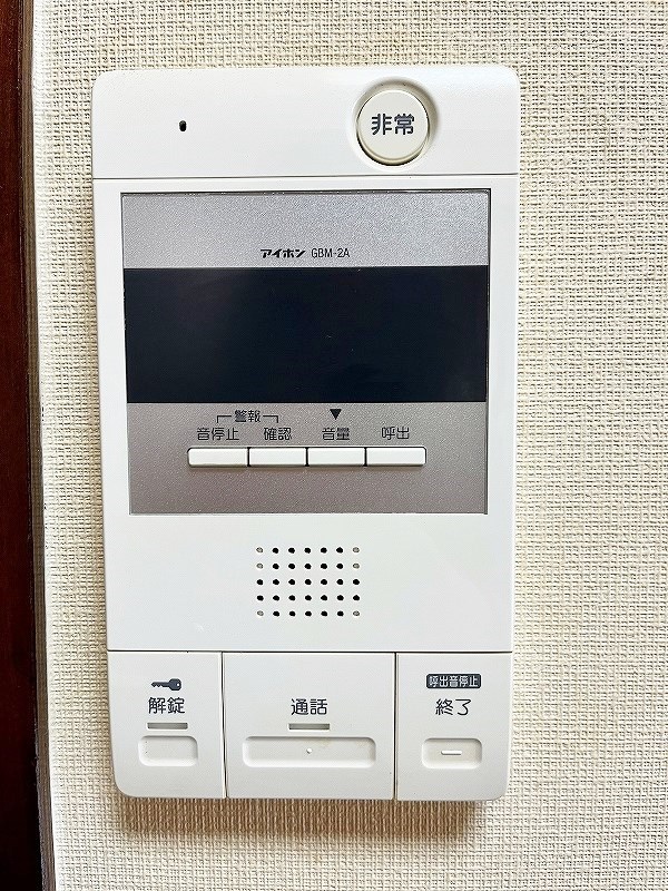 グランドール富士見 その他3