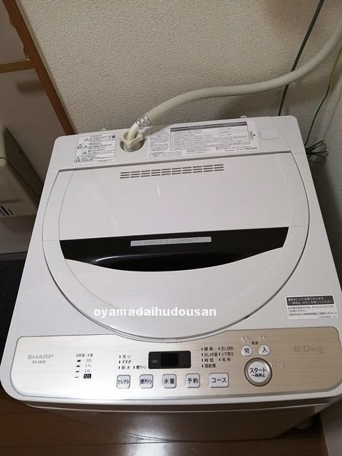 ハウスオリーブ その他7