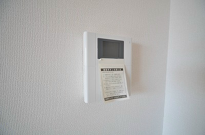 GRaCE COURT SUNATU (グレースコート砂津) その他4