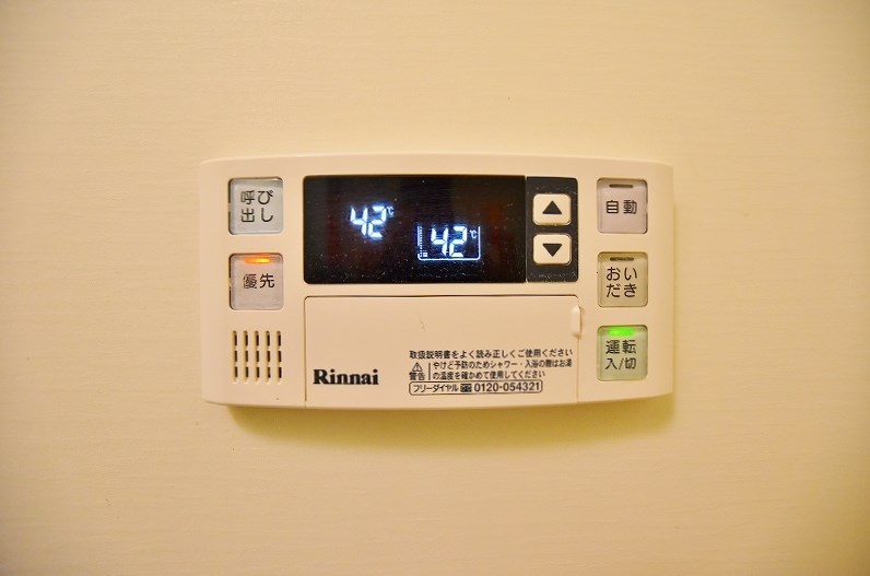 GRaCE COURT SUNATU (グレースコート砂津) その他16