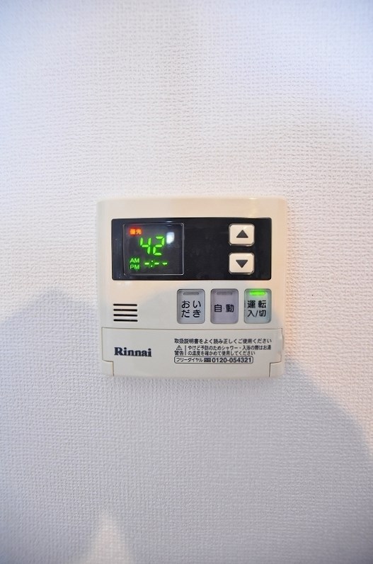 GRaCE COURT SUNATU (グレースコート砂津) その他32