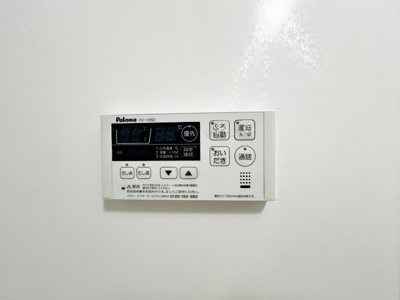 アンブラッセⅡ その他15