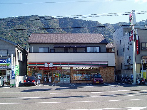 ルネッサ足原 周辺画像1