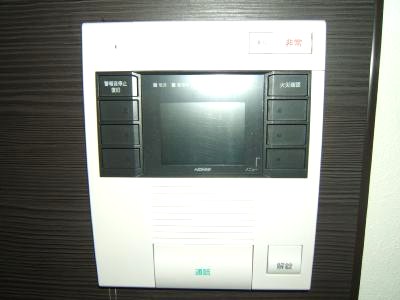 プルーム真鶴 その他5