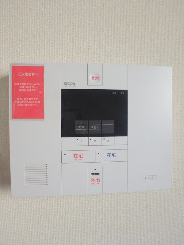 ハピネスⅥ ベッドルーム
