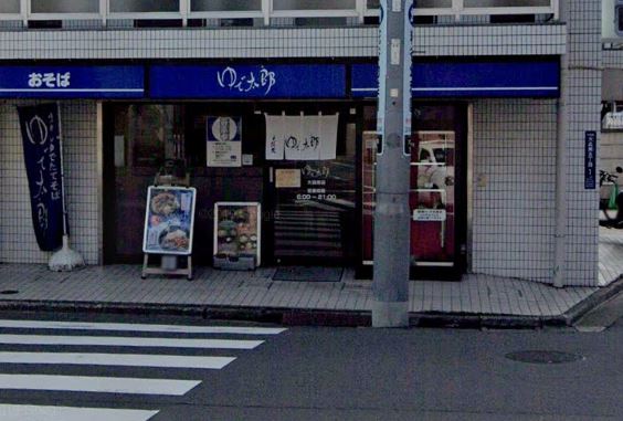 ハピネスⅥ 周辺画像5