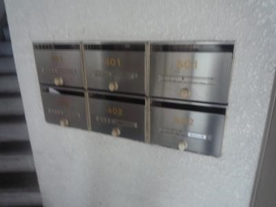 第４泰平ビル その他8