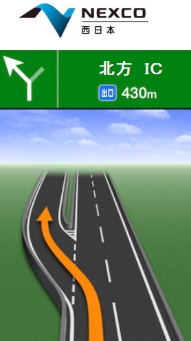 ウィークスステラ 周辺画像10