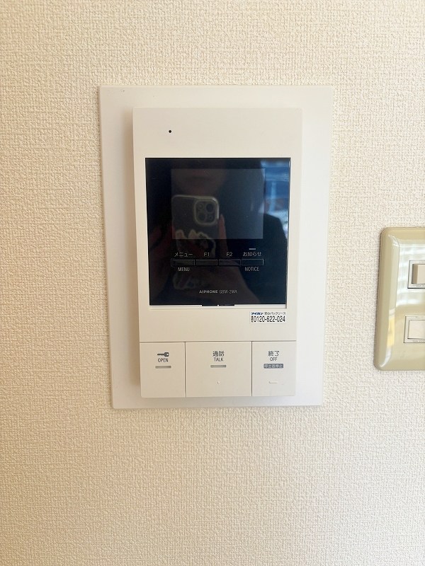 ミーナ砂津 その他3