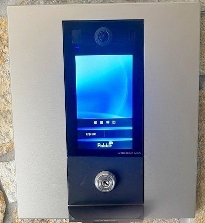 ミーナ砂津 その他外観6