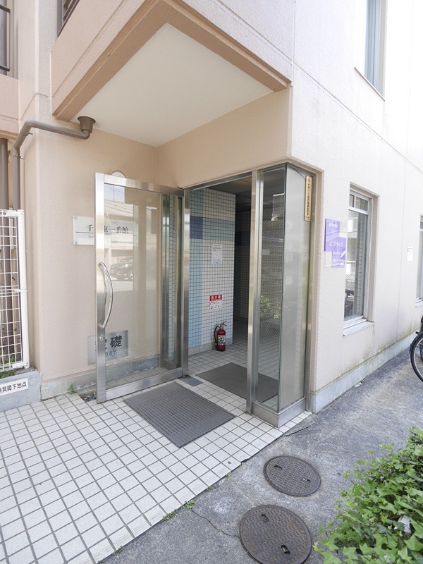 千里東壱番館 その他4