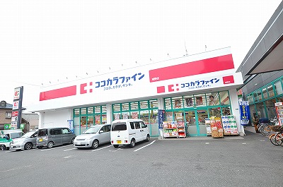 プレジール藤 周辺画像7