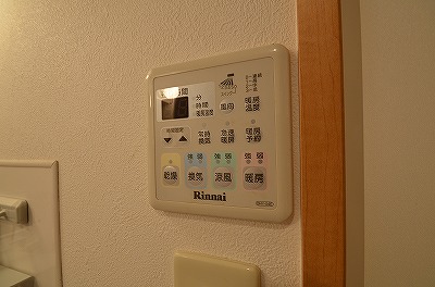 浅野ベイタワー その他14