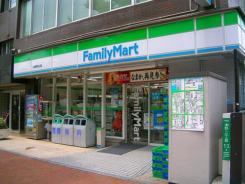 浅野ベイタワー 周辺画像2