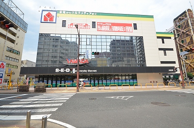 浅野ベイタワー 周辺画像6