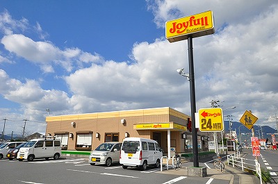 ラ・フィーエ上曽根 周辺画像2