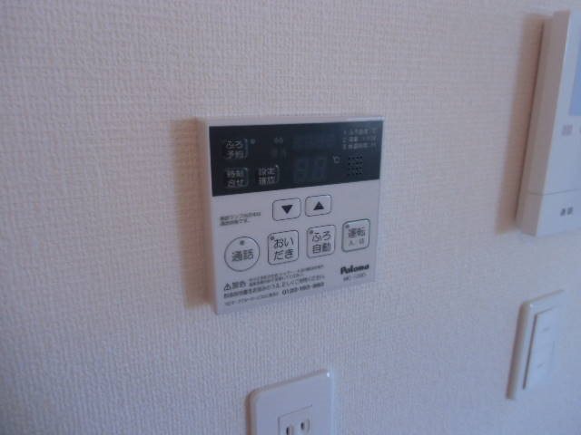 コンフォール その他7