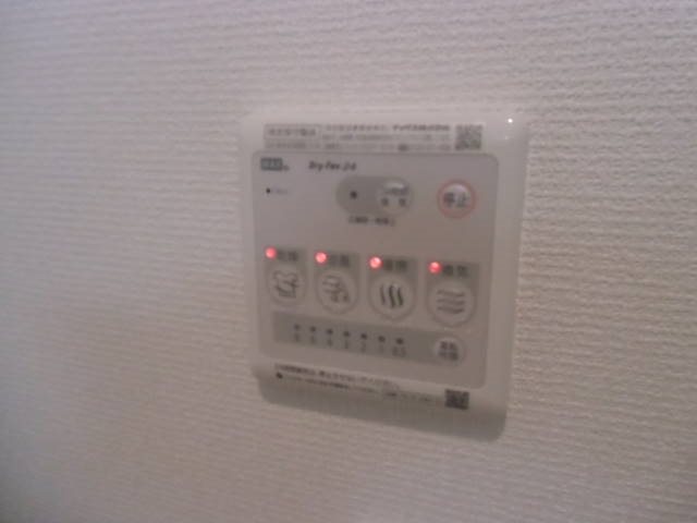 コンフォール その他8