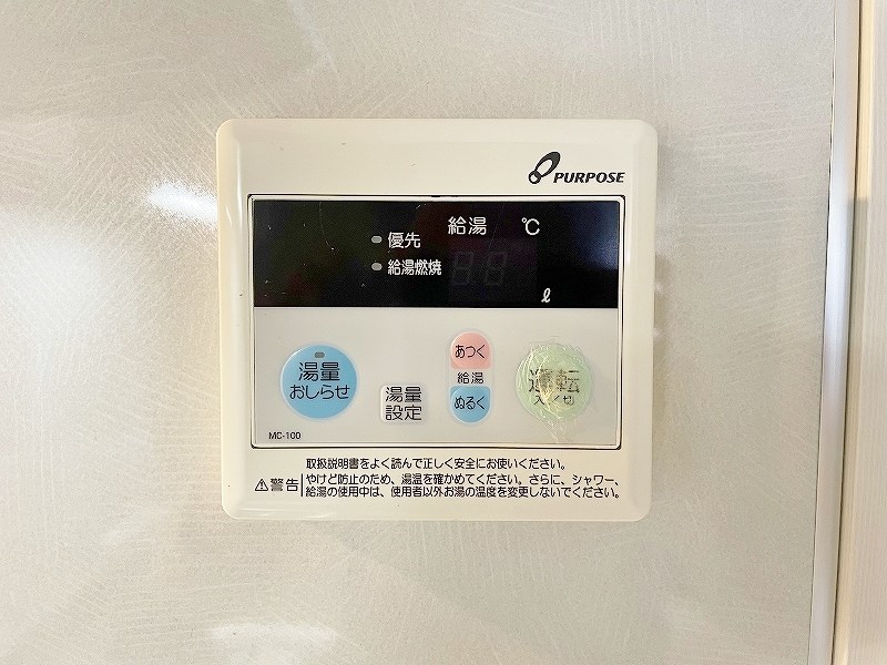 サンルーヴル その他24