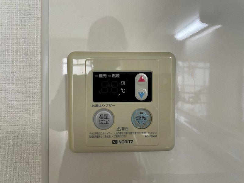 光ビル その他6