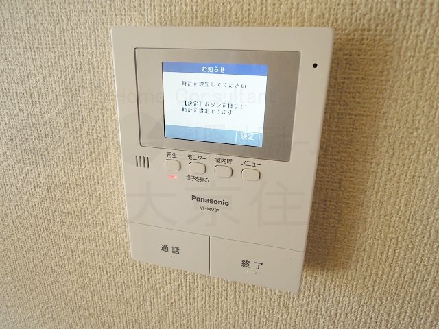 シャーメゾン和（なごみ）Ⅰ セキュリティ