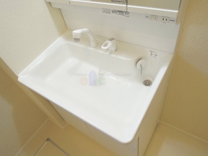 シャーメゾン和（なごみ）Ⅰ 洗面所