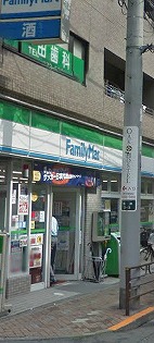 台東区上野桜木1丁目楽器可（ピアノ・弦/管楽器・声楽・24時まで）マンション その他